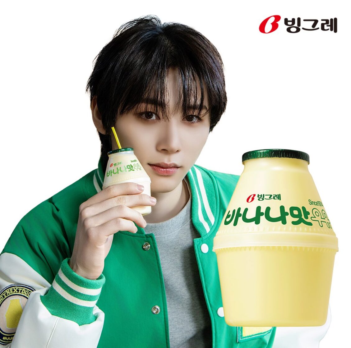 TAESAN with classic banana milk